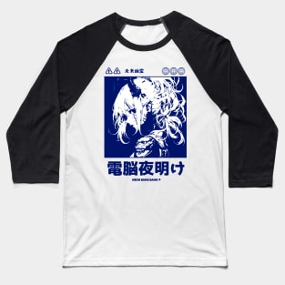 Japanese Cyberpunk Vaporwave Aesthetic Baseball T-Shirt